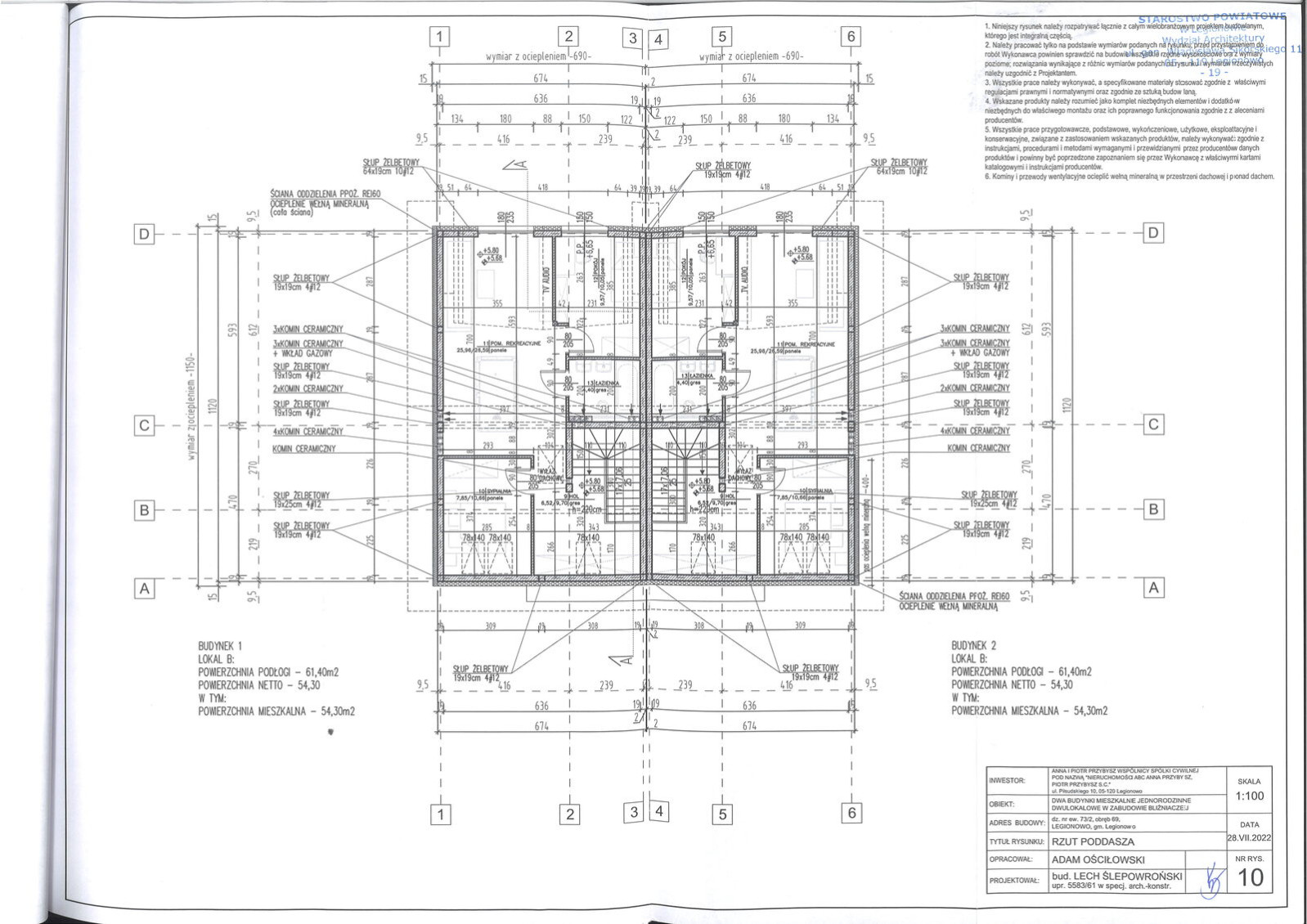 Dom Sprzedaż Legionowo Projektowana